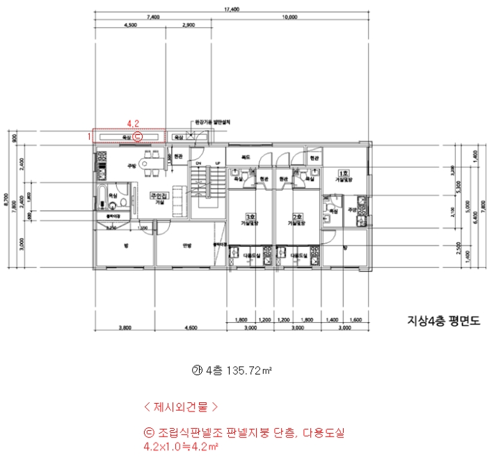 물건 사진 27