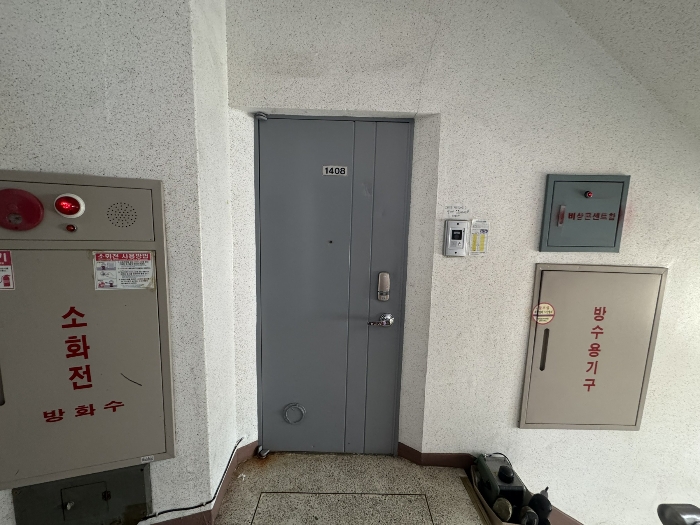 물건 사진 11