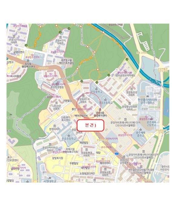 물건 사진 5