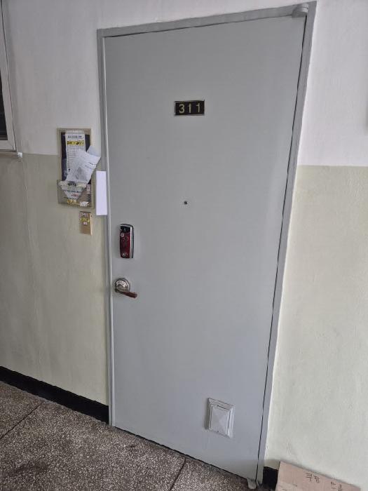 물건 사진 9