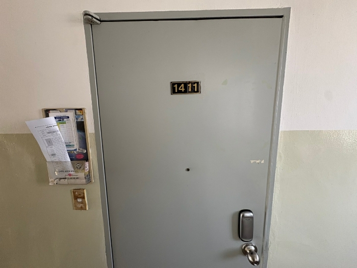 물건 사진 24