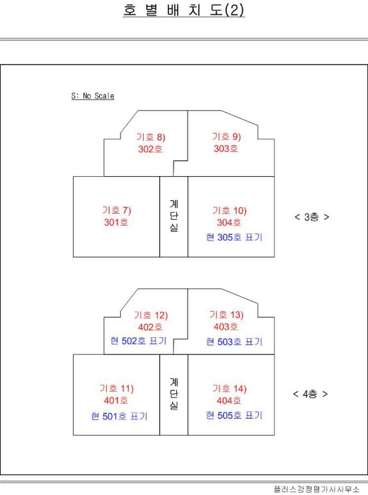 물건 사진 23