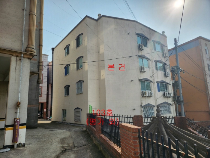물건 사진 29