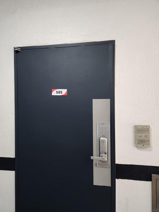 물건 사진 5