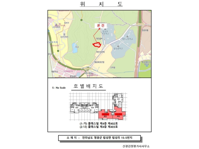 물건 사진 7