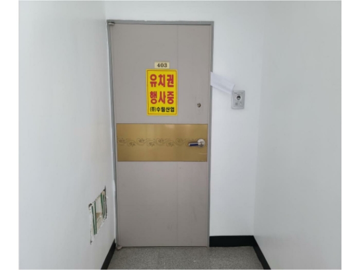 물건 사진 10