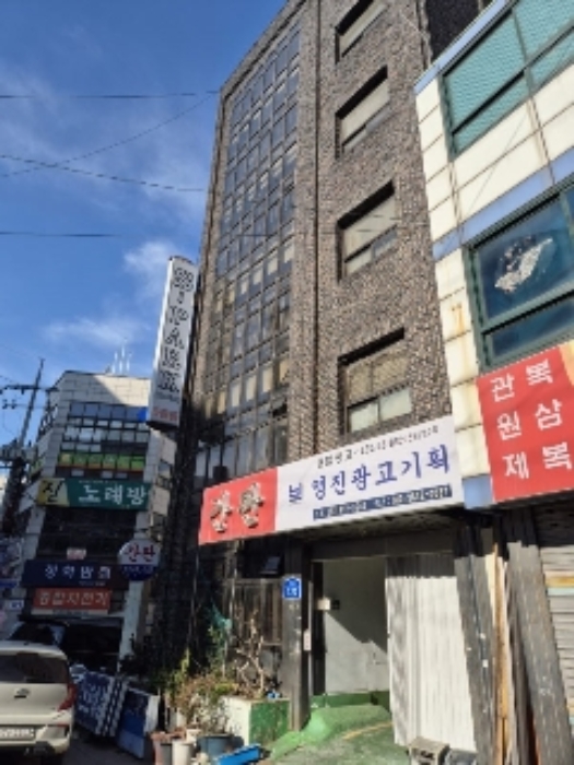 물건 사진 1