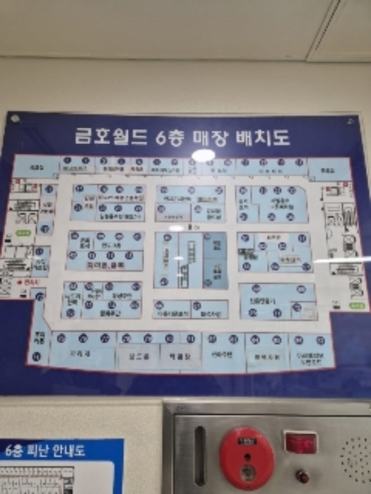 물건 사진 2