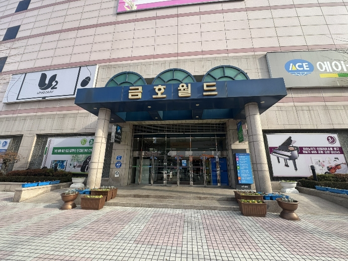 물건 사진 12