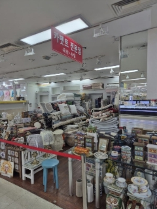 물건 사진 3