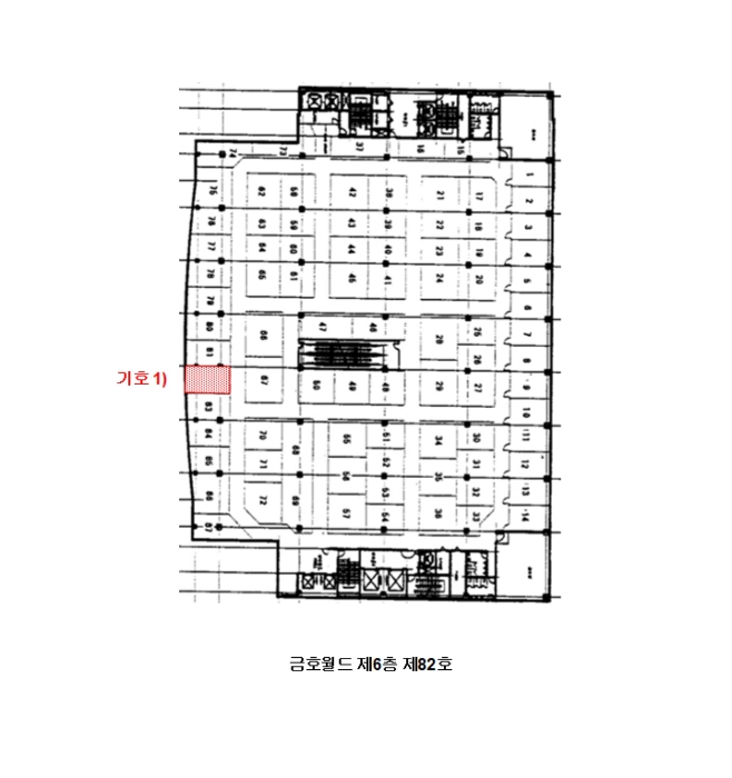 물건 사진 6