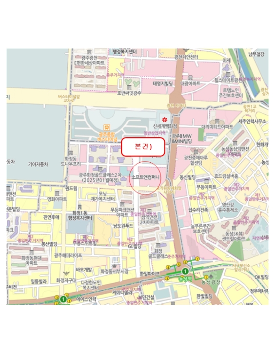물건 사진 7