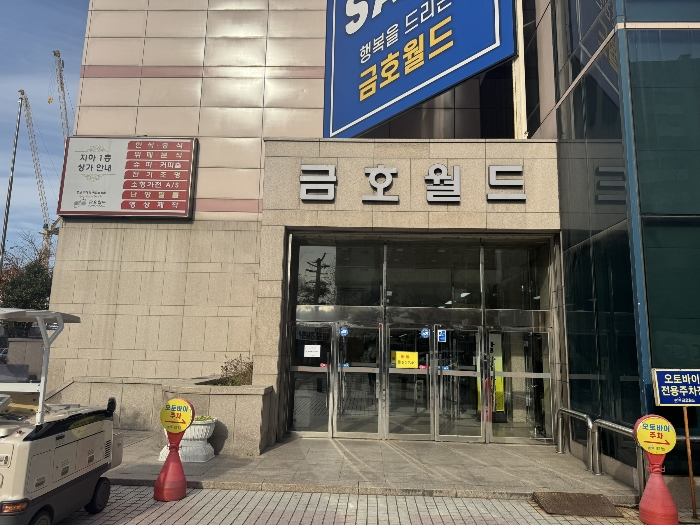 물건 사진 9