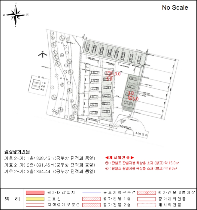물건 사진 19