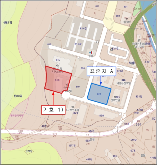 물건 사진 25