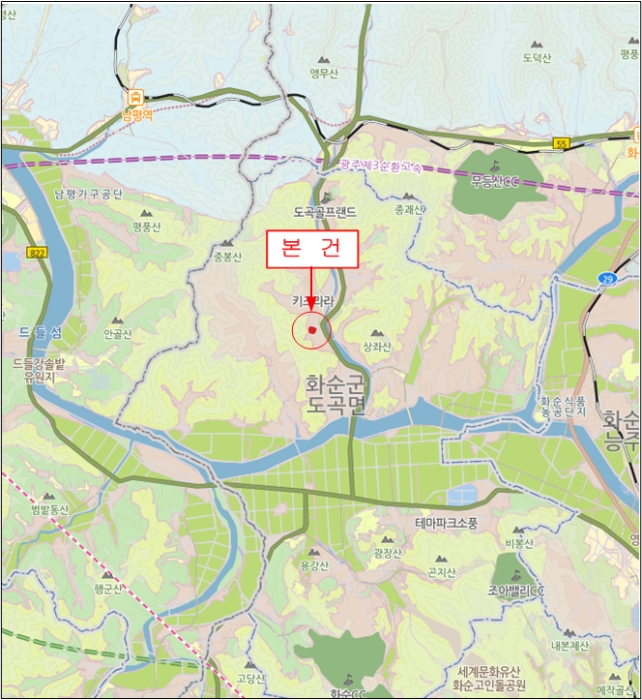 물건 사진 26