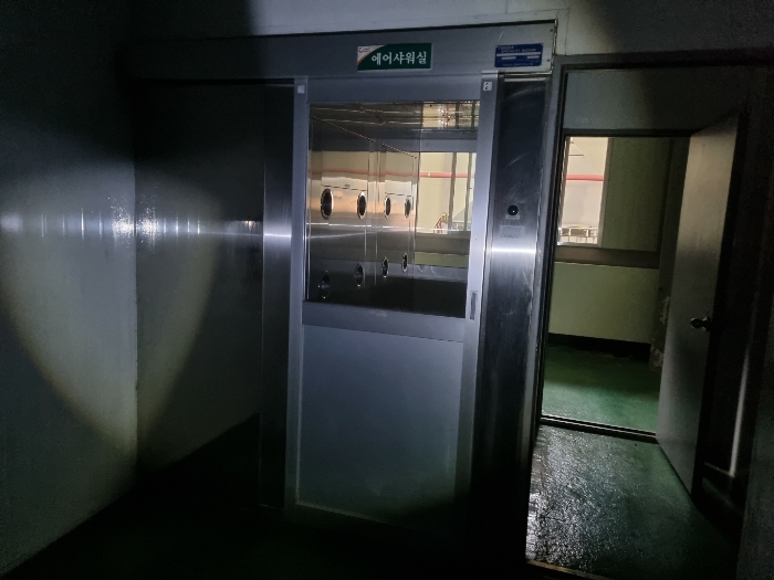 물건 사진 55