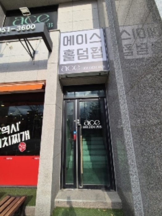 물건 사진 1