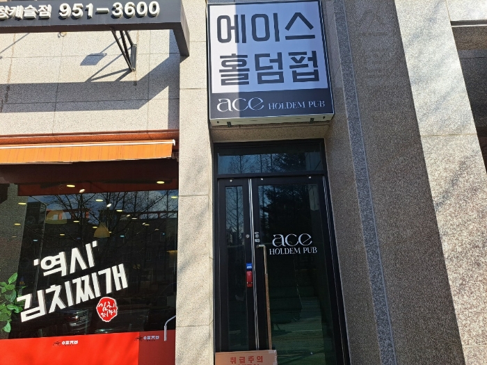 물건 사진 10