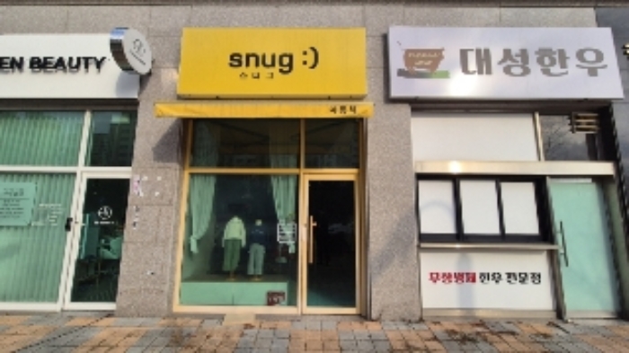 물건 사진 1