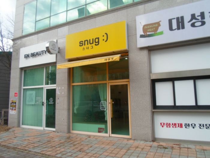 물건 사진 14