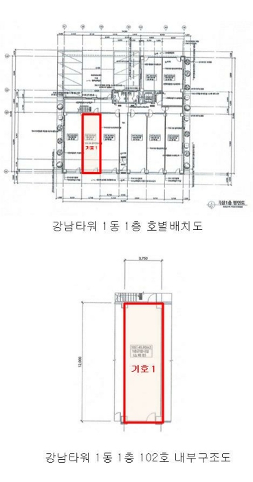 물건 사진 16