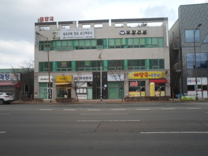 물건 사진 8
