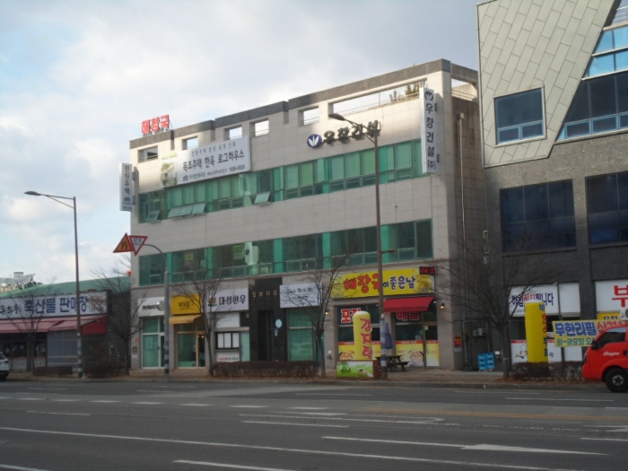 물건 사진 9