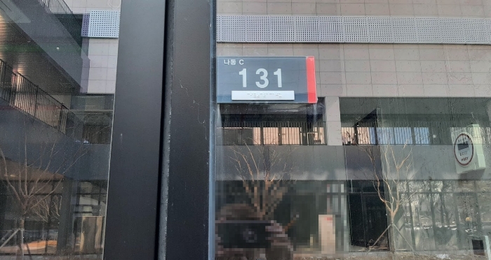 물건 사진 37