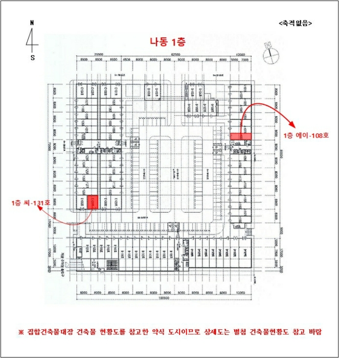 물건 사진 16