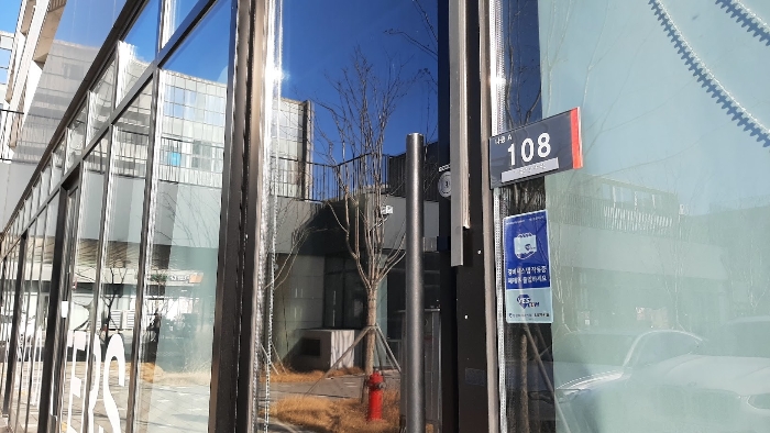 물건 사진 29