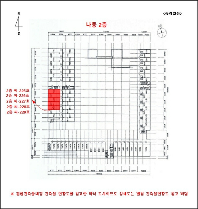물건 사진 17