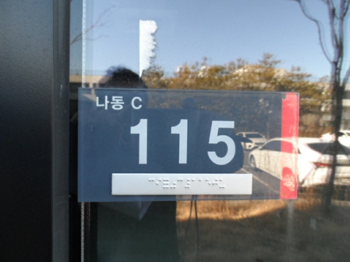 물건 사진 17