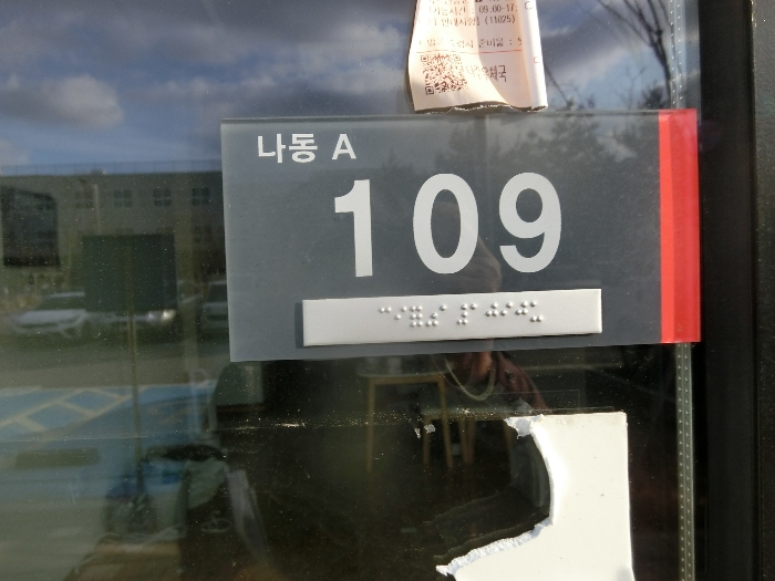 물건 사진 14