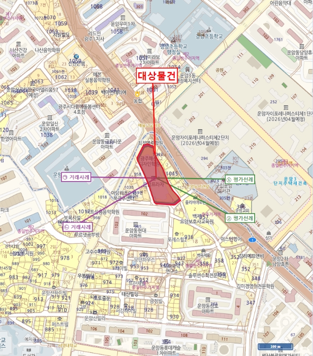 물건 사진 6