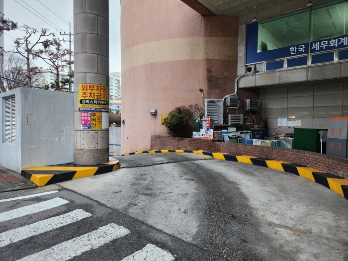 물건 사진 9