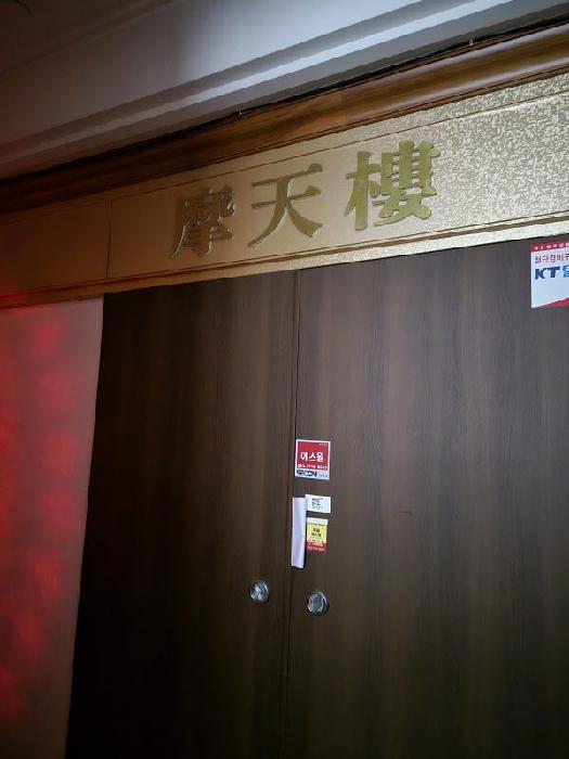 물건 사진 14