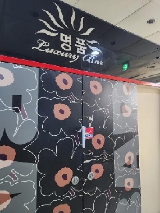 물건 사진 7