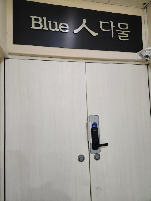 물건 사진 9