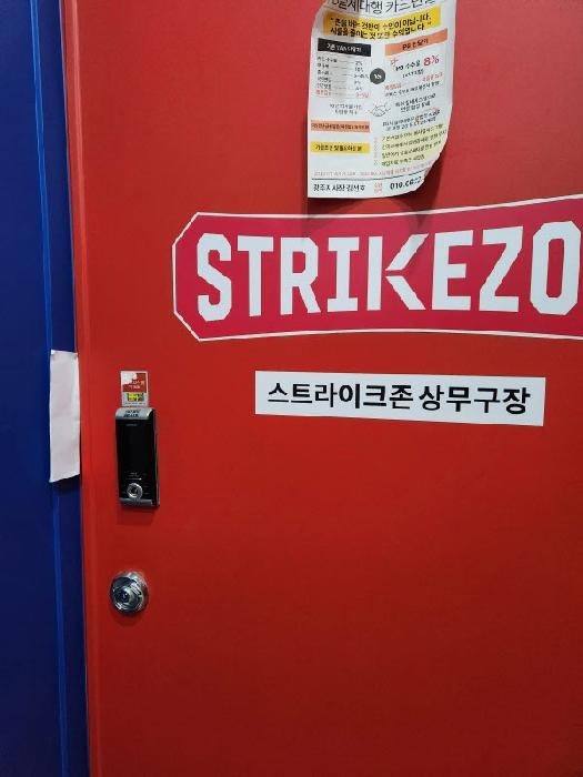 물건 사진 10
