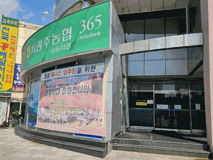 물건 사진 18