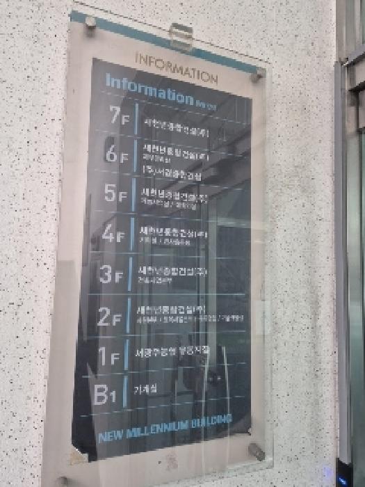 물건 사진 3