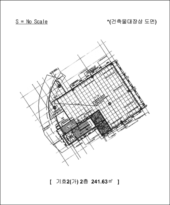 물건 사진 30