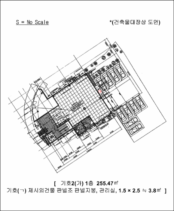 물건 사진 34