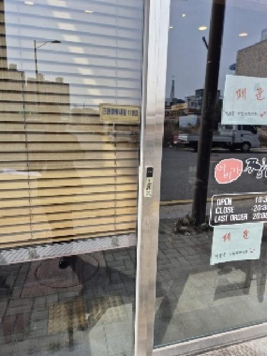 물건 사진 3