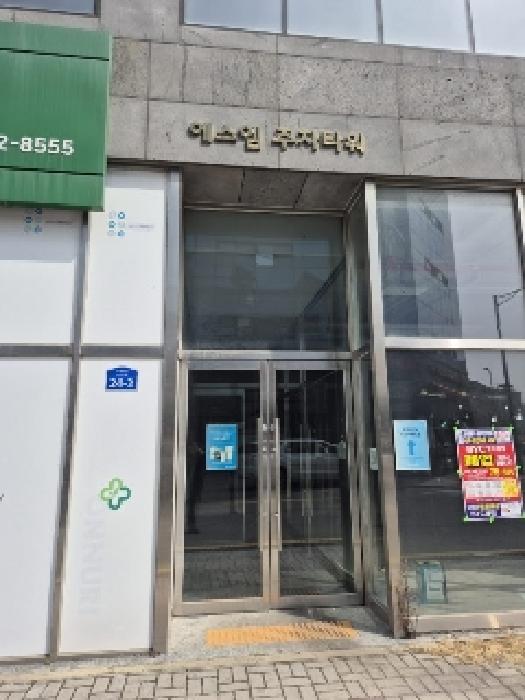물건 사진 1