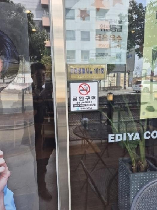 물건 사진 4