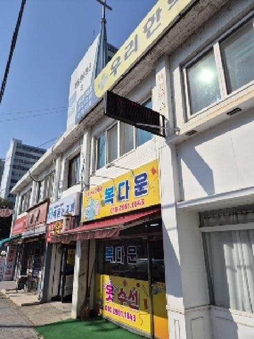 물건 사진 1