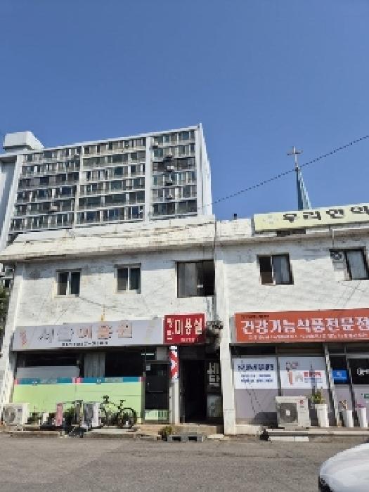 물건 사진 2