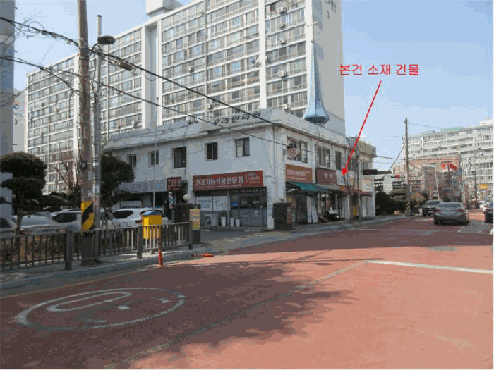 물건 사진 9